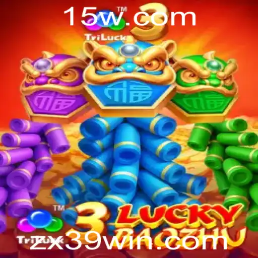 Explorando o Universo de 3LuckyBaozhu: Um Novo Jogo Multidimensional